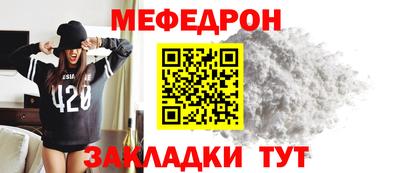 MDMA Гай