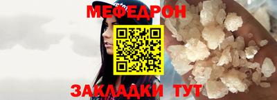 ALPHA-PVP Гатчина