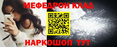 MDMA Гай