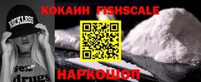 MDMA Гай