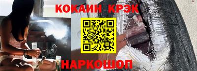 ALPHA-PVP Гатчина