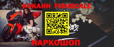 ALPHA-PVP Гагарин
