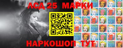 ALPHA-PVP Гагарин