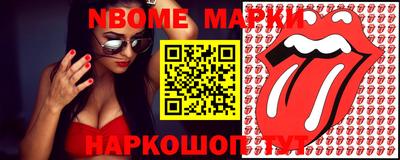 MDMA Гай