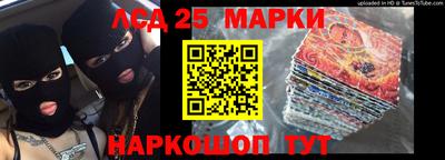ALPHA-PVP Гагарин