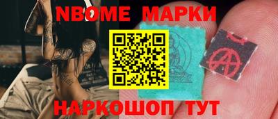 ALPHA-PVP Гатчина