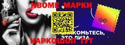 MDMA Гай
