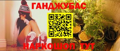 ALPHA-PVP Гатчина