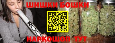 ALPHA-PVP Гагарин