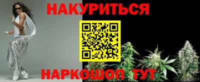 ALPHA-PVP Гатчина