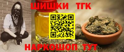 ALPHA-PVP Гатчина