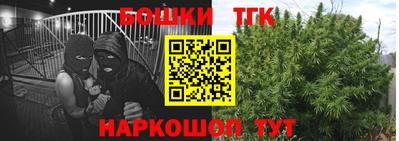 ALPHA-PVP Гагарин