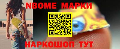 MDMA Гай