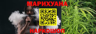 ALPHA-PVP Гатчина