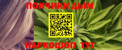 ALPHA-PVP Гагарин