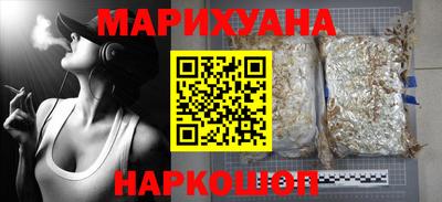 ALPHA-PVP Гатчина