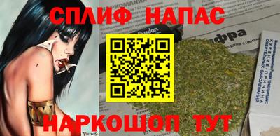 ALPHA-PVP Гатчина