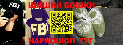 ALPHA-PVP Гагарин