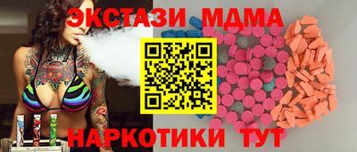 ALPHA-PVP Гагарин