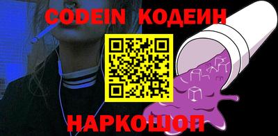 ALPHA-PVP Гатчина