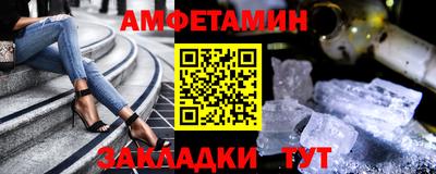MDMA Гай