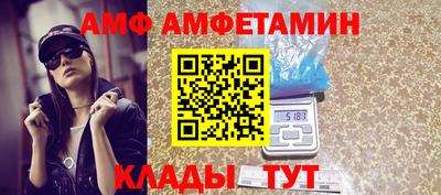 MDMA Гай