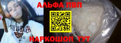 MDMA Гай