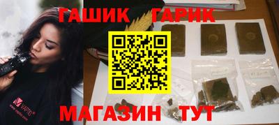 ALPHA-PVP Гагарин