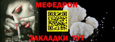 ALPHA-PVP Гатчина