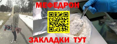 MDMA Гай