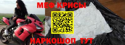 MDMA Гай