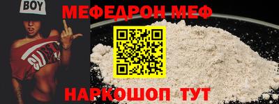 MDMA Гай