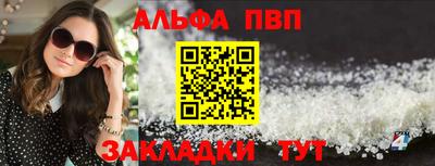 MDMA Гай
